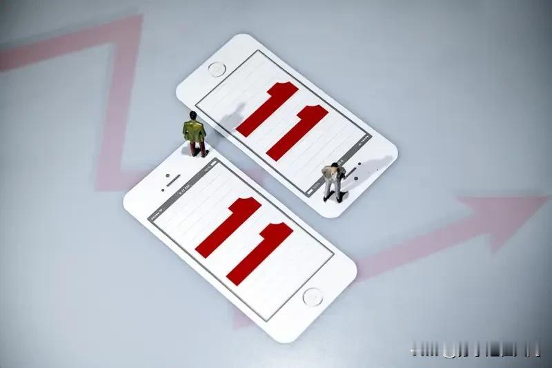 今年双十一，真跟死一般寂静似的。往年11月1日“尾款人”热搜那叫一个热闹，今年虽