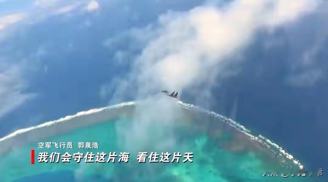 菲律宾海岸警卫队倾巢而出，8301舰、4408艇、4409艇三艘主力巡逻船开路，