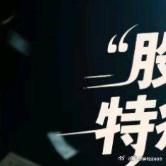 专家称巴菲特很可能会投资黄金黄金大跌巴菲特疯狂存黄金，黄金果然永远都是最好用的