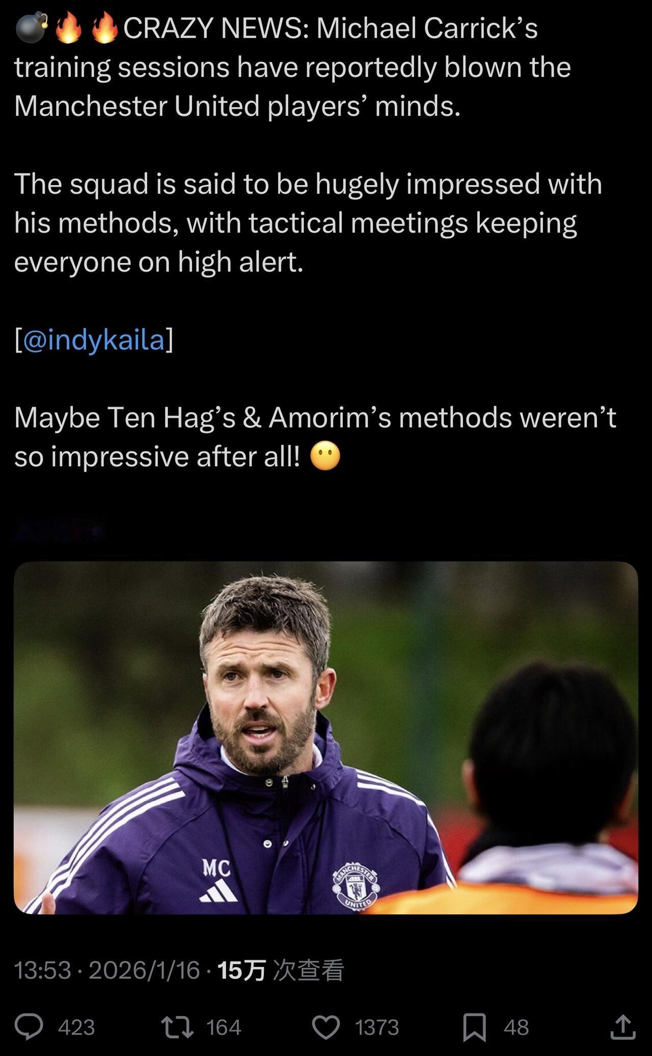 我会骂腾哈格买人垃圾，会骂阿莫林固执，但说他们没啥技战术[？？？]，自媒体发消