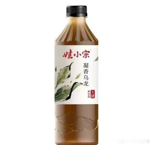 娃哈哈将换标娃小宗这是真的？娃哈哈这名字，绝对是几代人的追忆，别看只是不起眼的