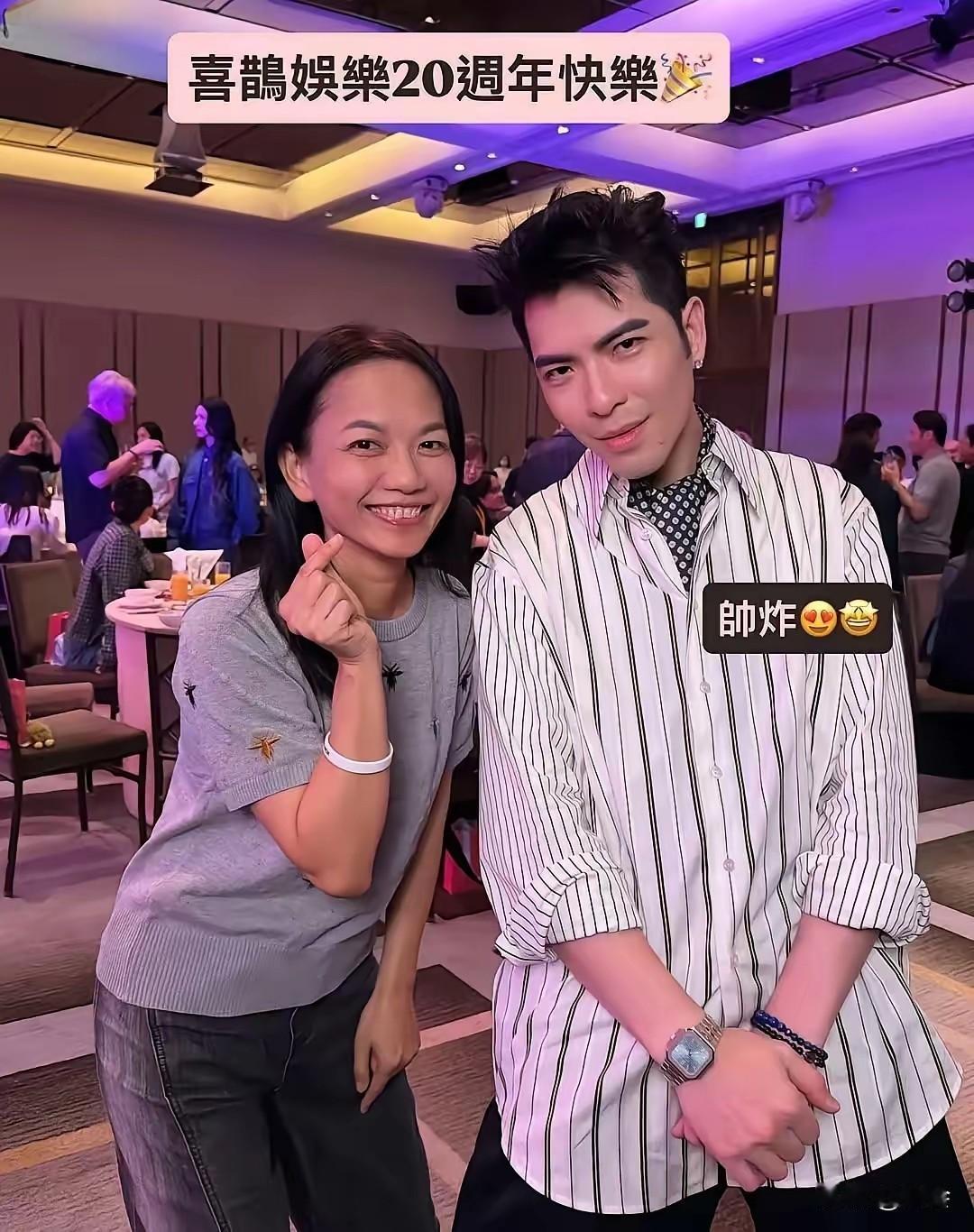 想不到萧敬腾老婆林有慧这么厉害！她不仅是他的经纪人，更是喜鹊娱乐创始人，公司已成