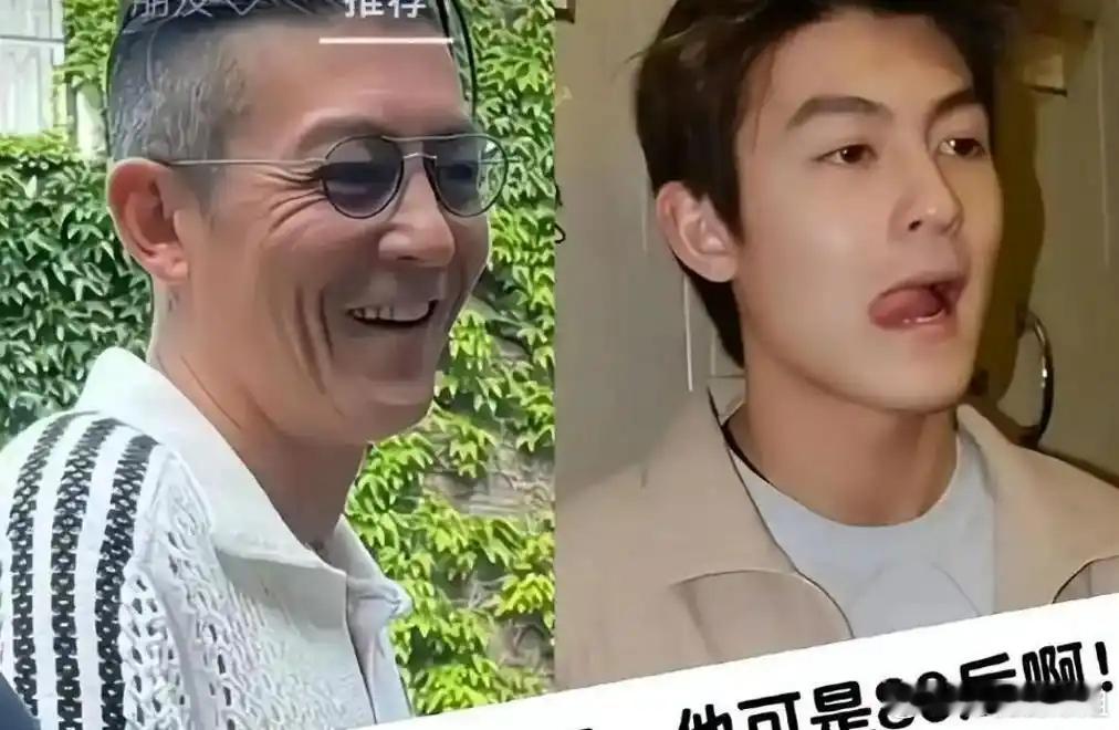 你敢信张杰跟陈冠希仅一岁之差吗？​​​