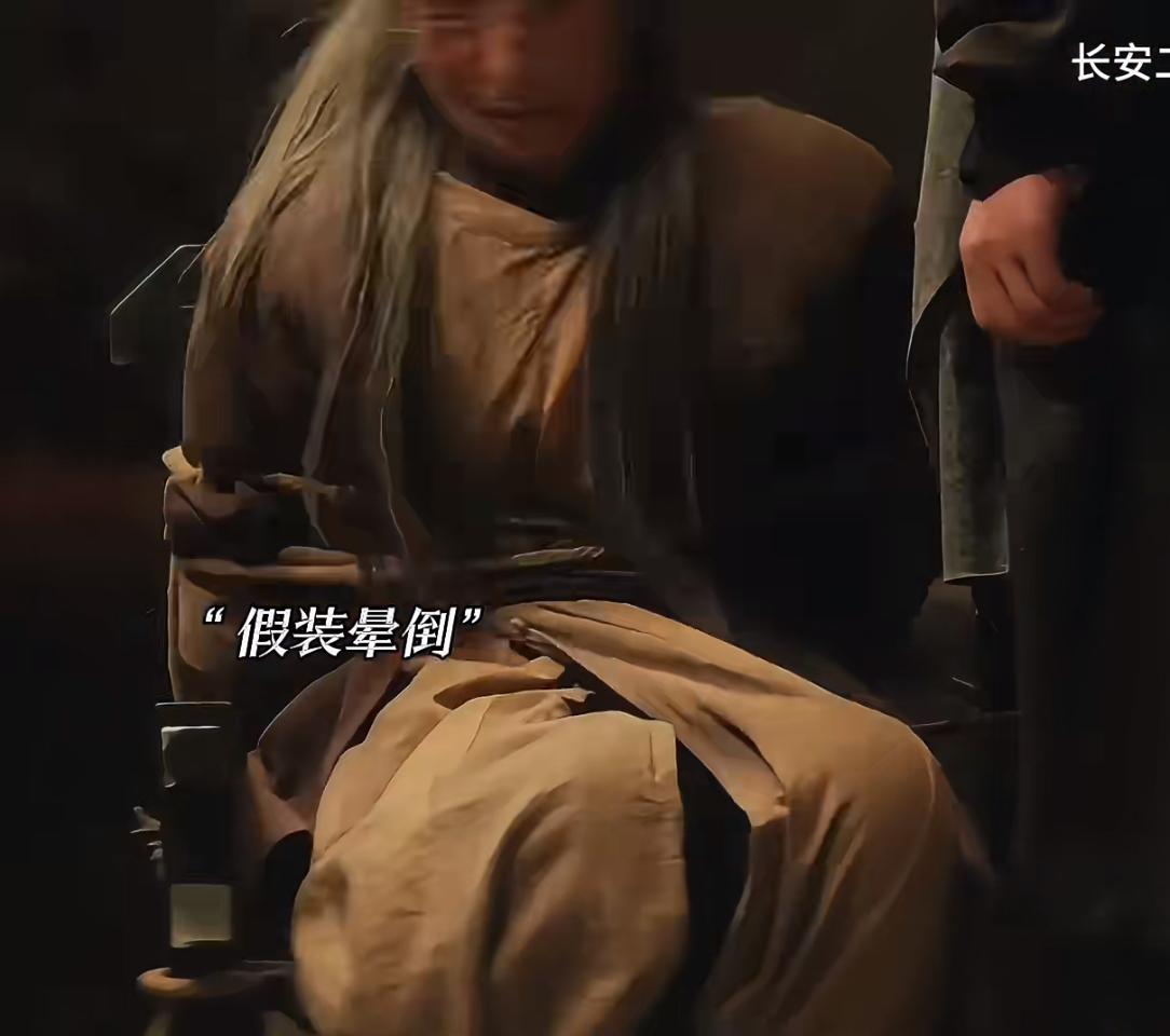 《长安二十四计》：废帝竟然为了谢淮安除掉王兴！越来越喜欢这个废帝了。果然谢淮