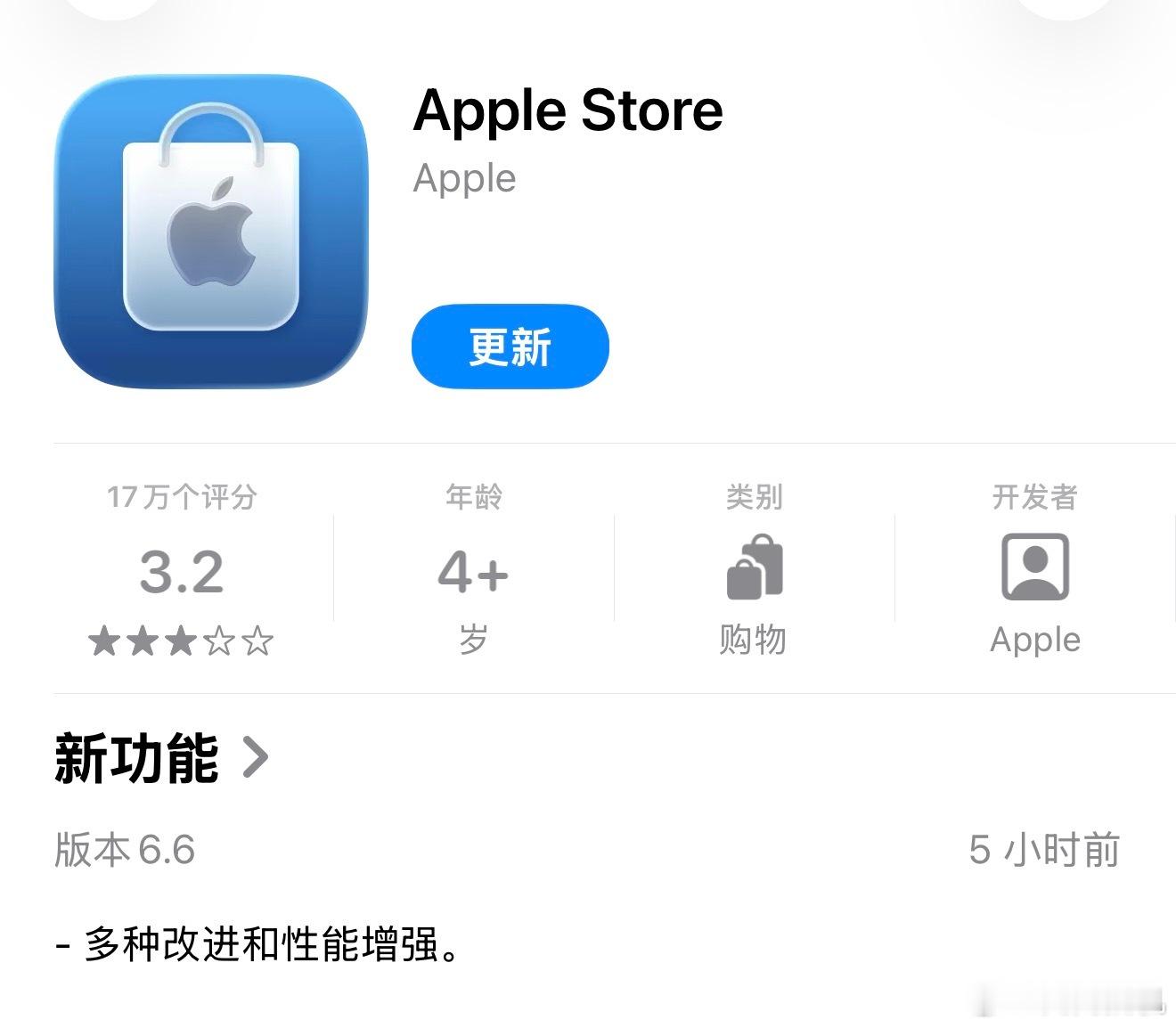 同iOS26设计语言开始一致走液态玻璃效果新旧相比更喜欢哪个？