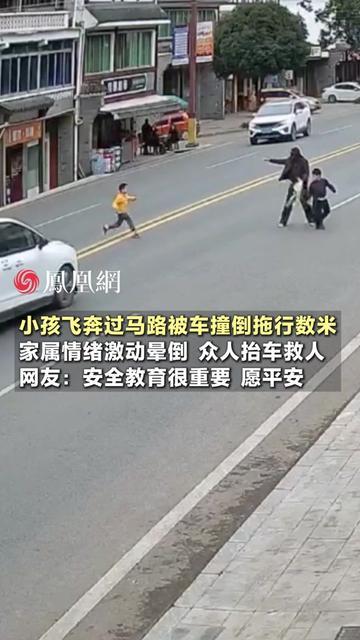 昨天刷到那视频，我手里的包子都掉地上了，就是小学门口，小孩看见同学举着卡