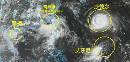 概率非常非常高，已经可以基本确定，国家气候中心已经确认了，由于受到今年厄尔尼诺现
