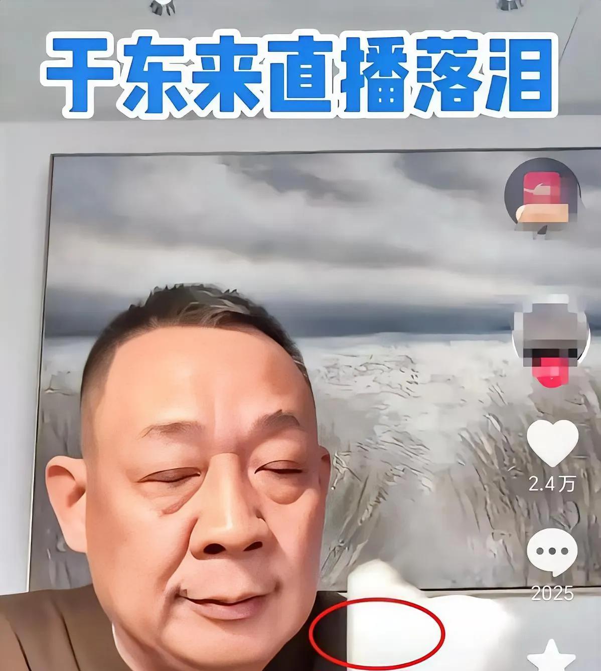 胖东来董事长于东来发文了，这次表达了他对社会环境的失望之情。"这样的环境，脏到