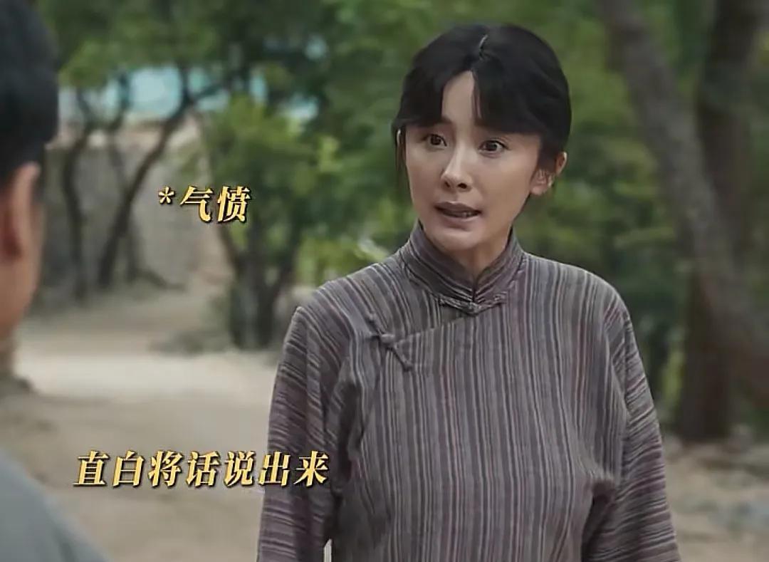 《生万物》宁绣绣找人打听想要破坏自己婚姻的女人，绣绣:“那露露什么来头”，郭贵