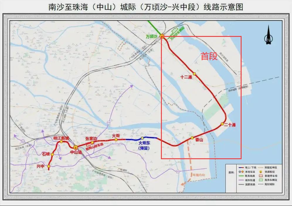 【不赶工了！南中城际竣工日期再次延后】南中城际也就是广州地铁18号线南延段再继续