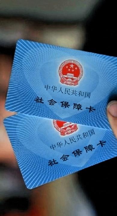 法律层面允许灵活就业人员单独交职工医保不交养老保险，但核心看你所在城市的地方政策