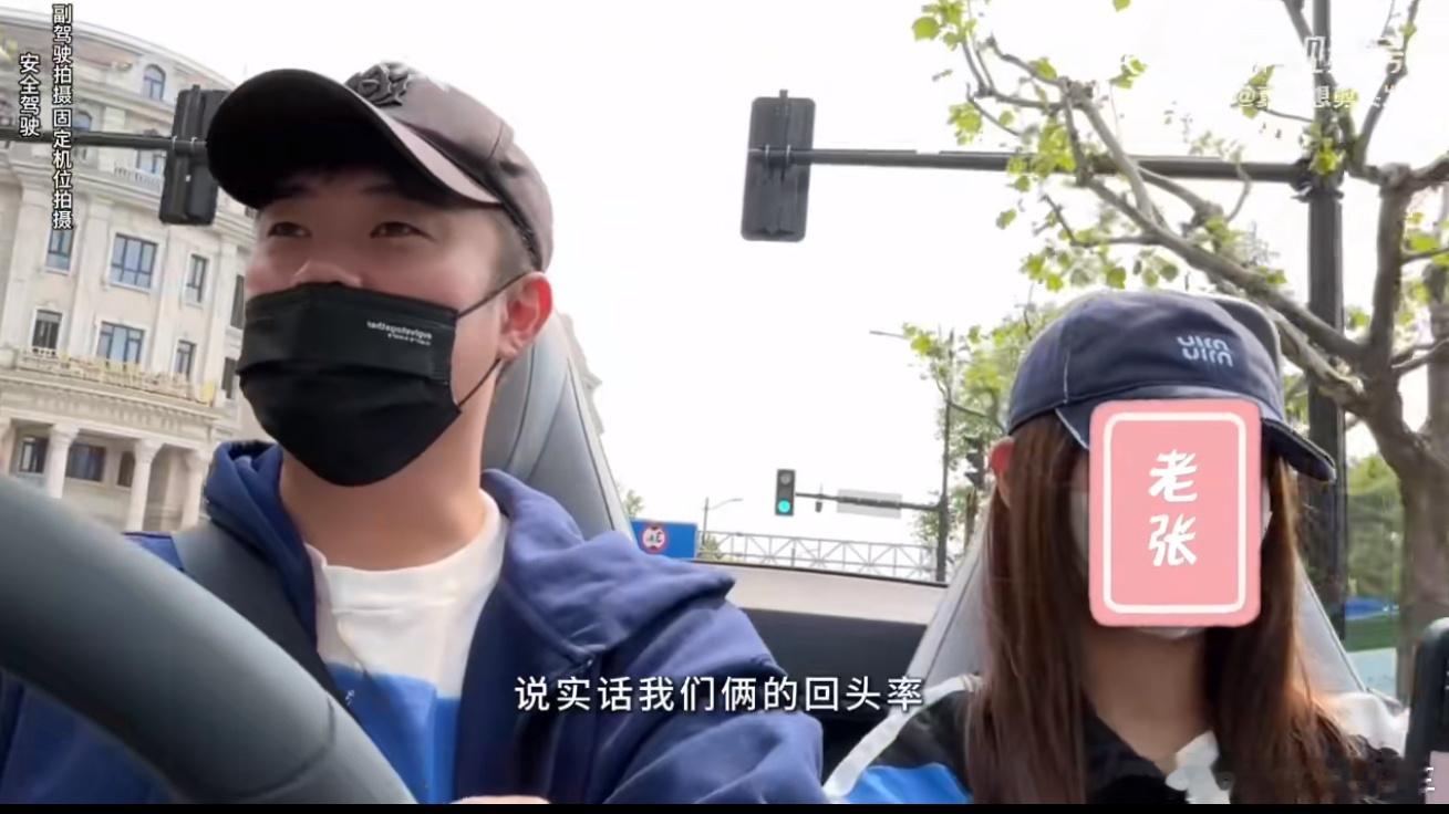 公安网安提示朋友圈什么不能发陈赫又把张子萱打码了突然发现这两个话题凑一块儿还挺合