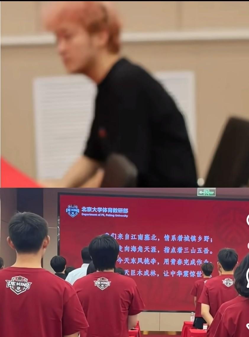 王楚钦开学，王晨策也去了北大。怪不得乒超第三阶段最后一天的比赛没有看到王晨策，