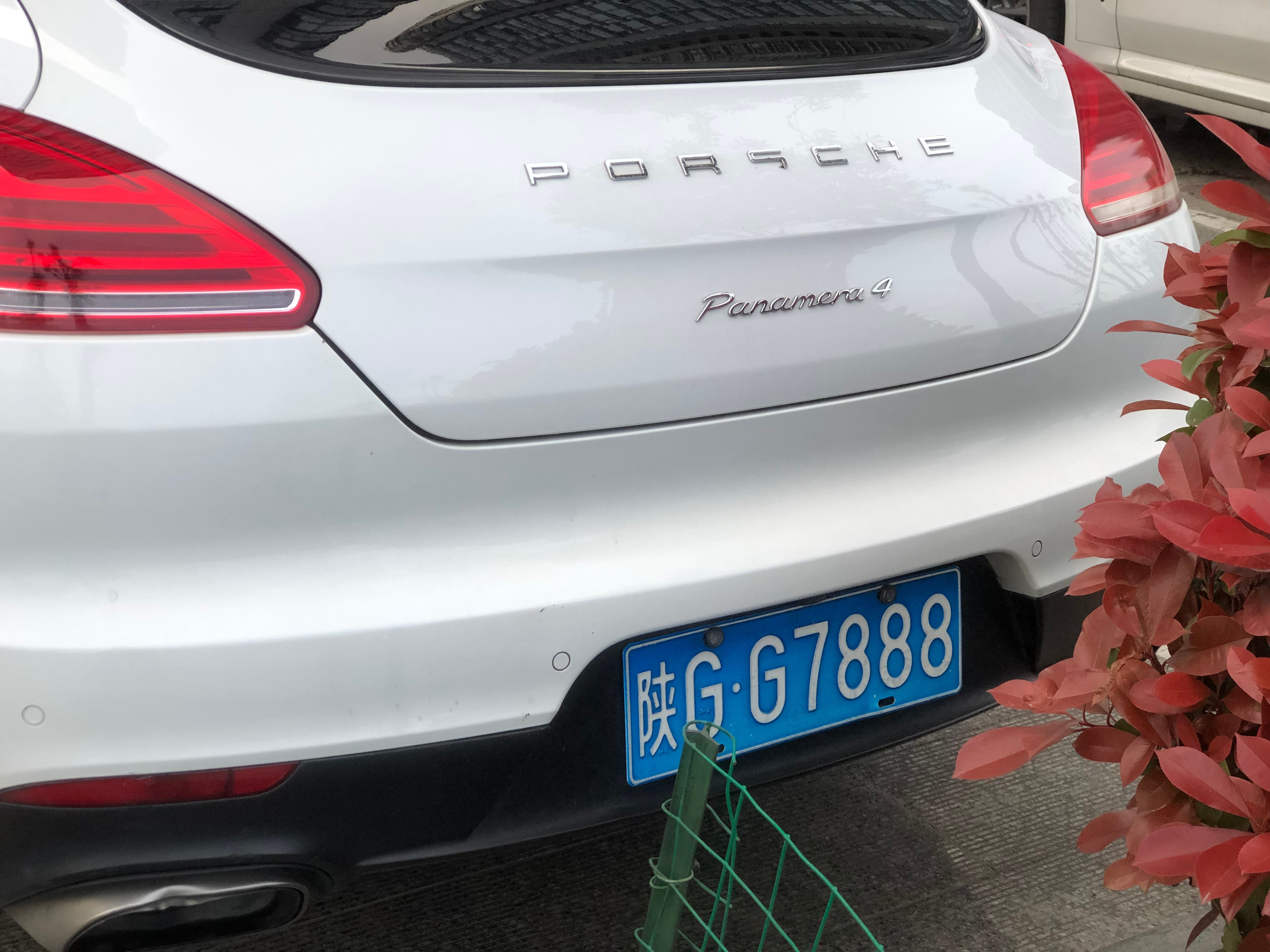 全球车牌陕GG7888保时捷帕拉梅拉安康·滨江大道公交站