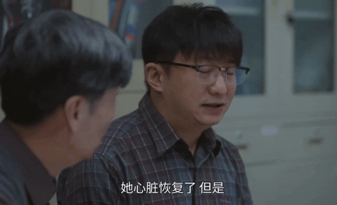 听问心2的多喝开水准没错打工人必备养生小提示来自《问心2》，方筱然叮嘱多喝开水