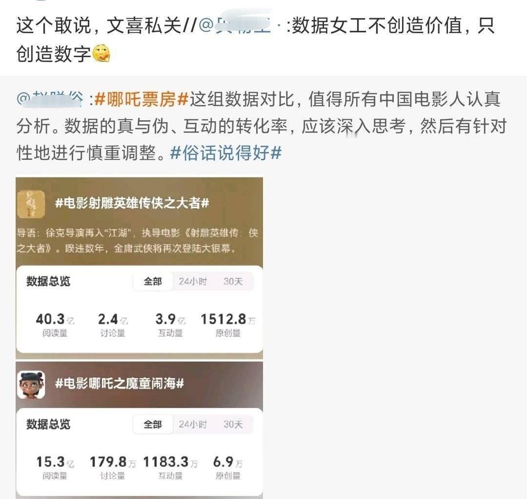 这个流程还是来了，多么熟悉的流程，六年了没有一点长进的流程。这是下达指令了，每次