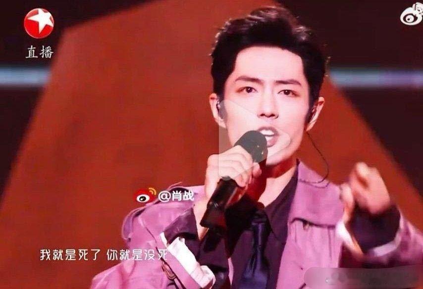 这就是那个男人吗