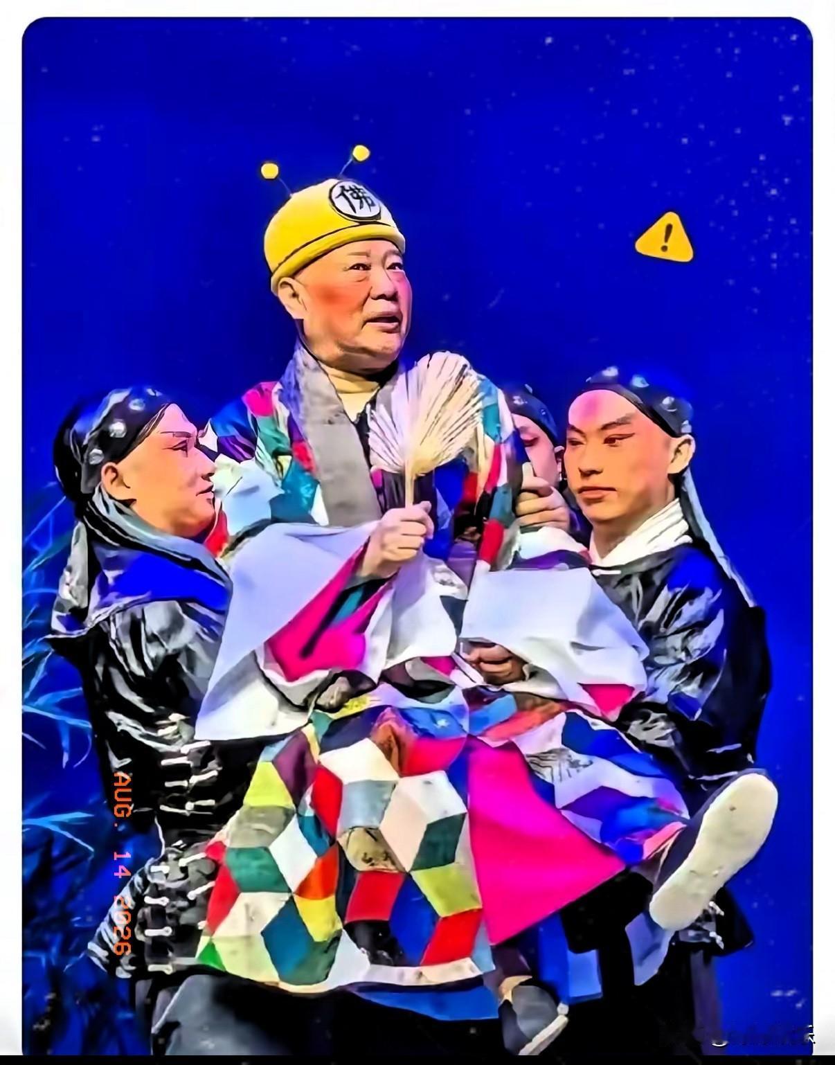 郭德纲正式被立案！后续基本锁定三种结果，绝非简单罚款了事​8月11日，武汉文旅
