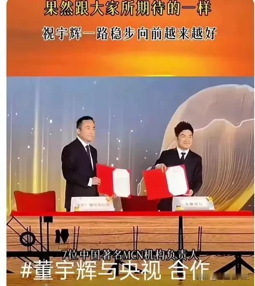 八大权威媒体集体发声，一出手就是定调！新京报、南方都市报、中国新闻网、凤凰网、环