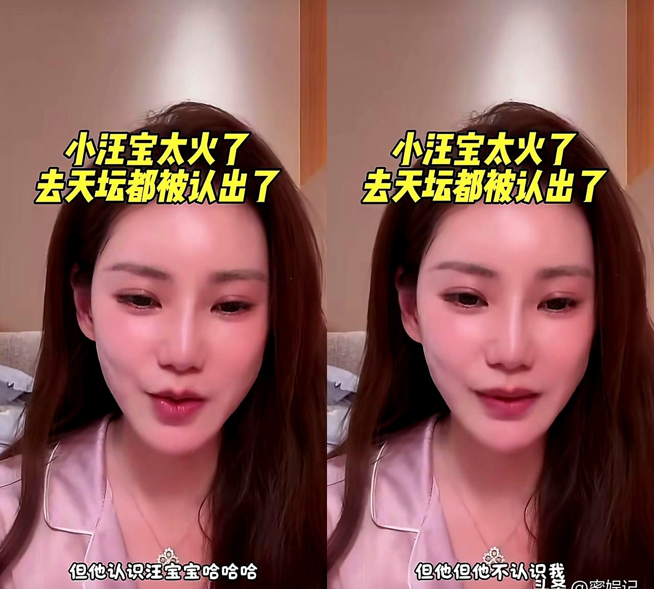 马筱梅带儿子去天坛拍照，游客一眼认出了怀里的娃，转头却根本没认出抱着孩子的亲妈，场面属实有点搞笑才七