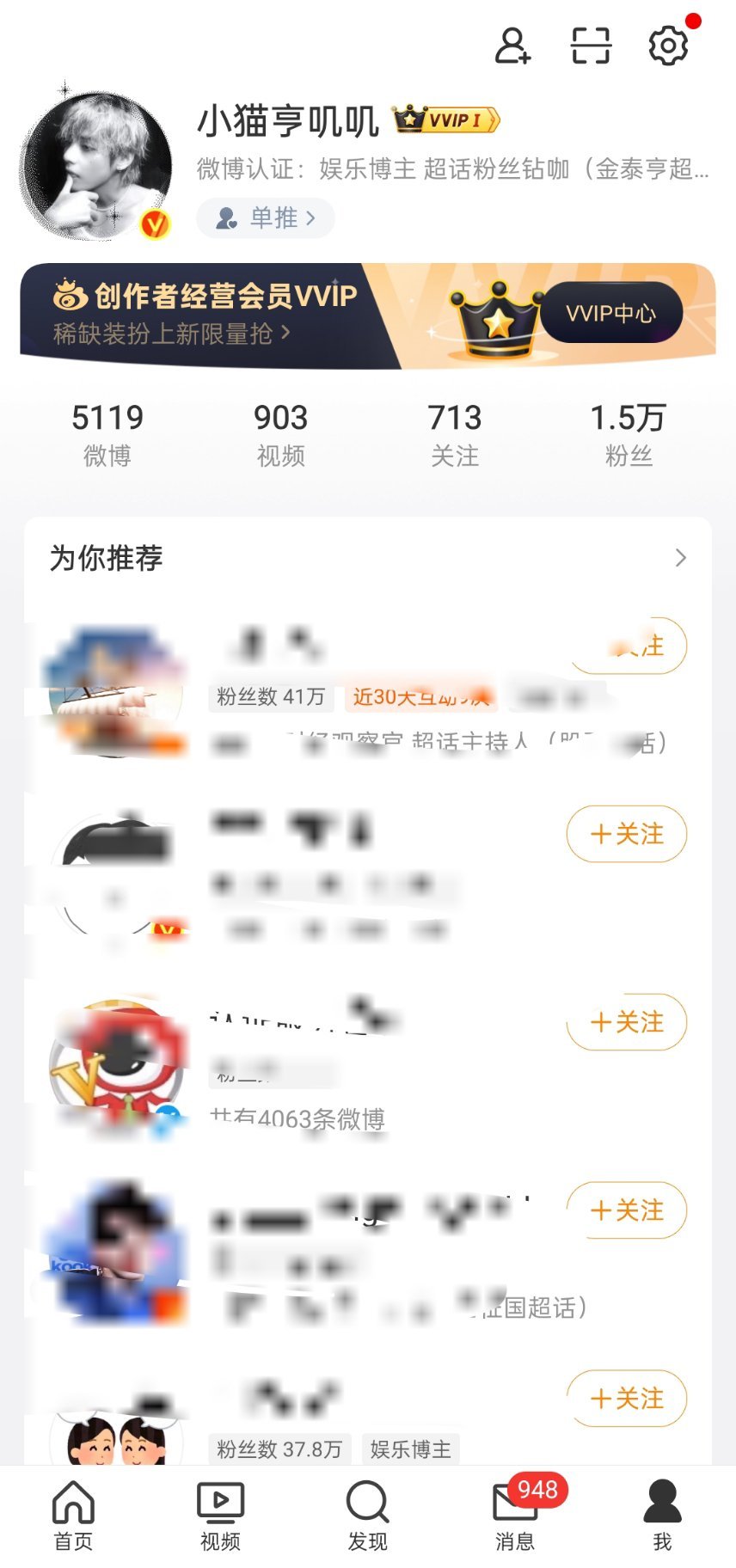 崩的好诡异啊