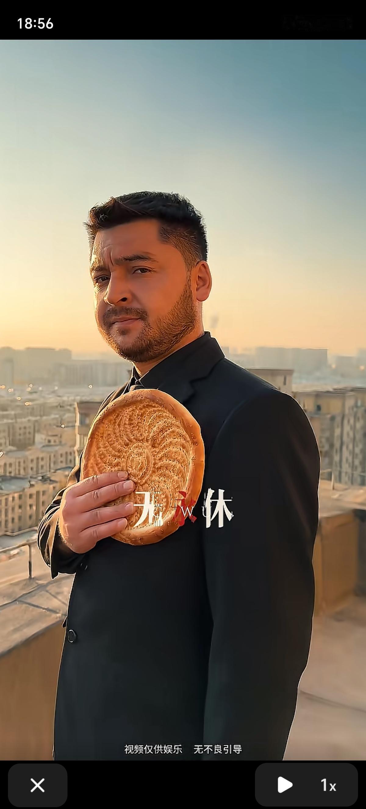 这是我们的打馕斯基，和泽连斯基长的是不是很像？就算泽连斯基本人来了也会傻傻分不清