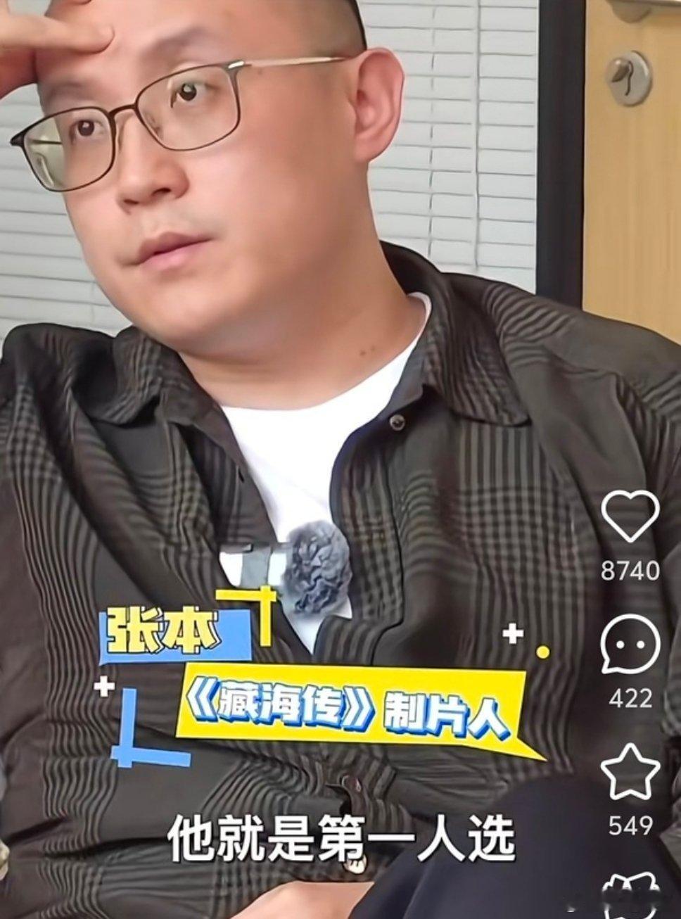说实话好饼根本不需要遛人烂饼才会追着人咬​​​