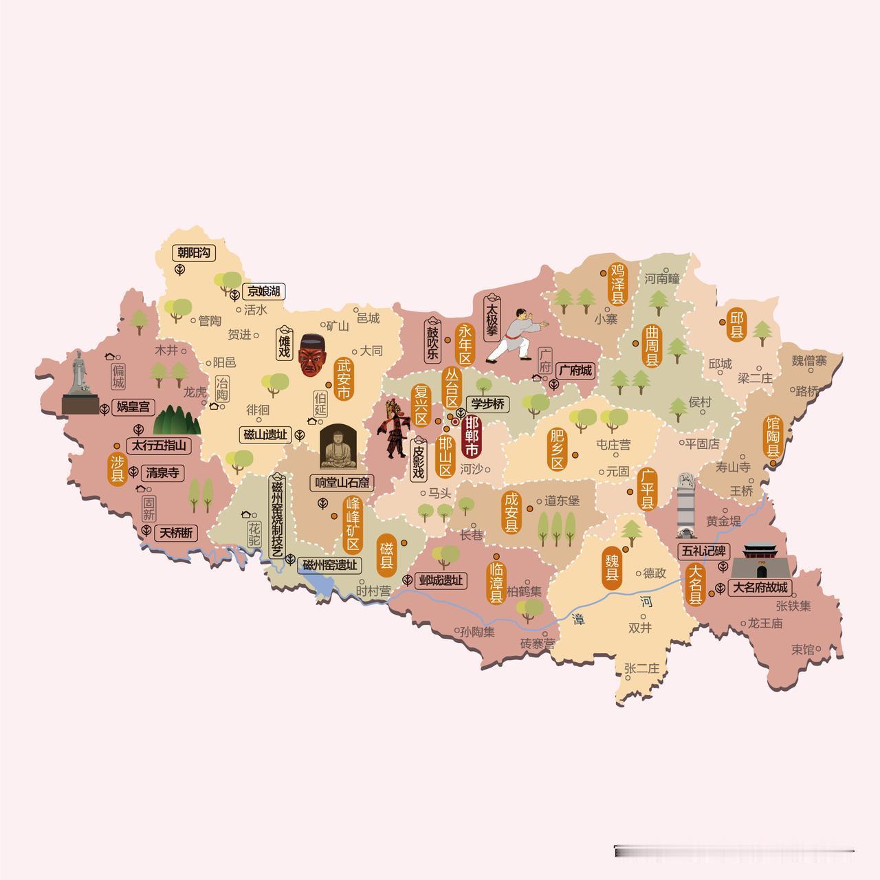 河北省地级市：邯郸　5A级（2家）：　　1、娲皇宫　　2、广府古城旅