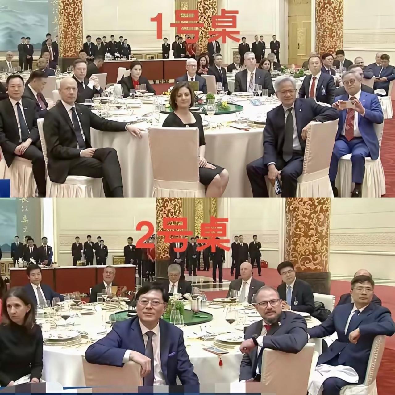 都在说美国这次的访问团天花板了！但是我想提出一个问题：如果任正非来了，该安排在