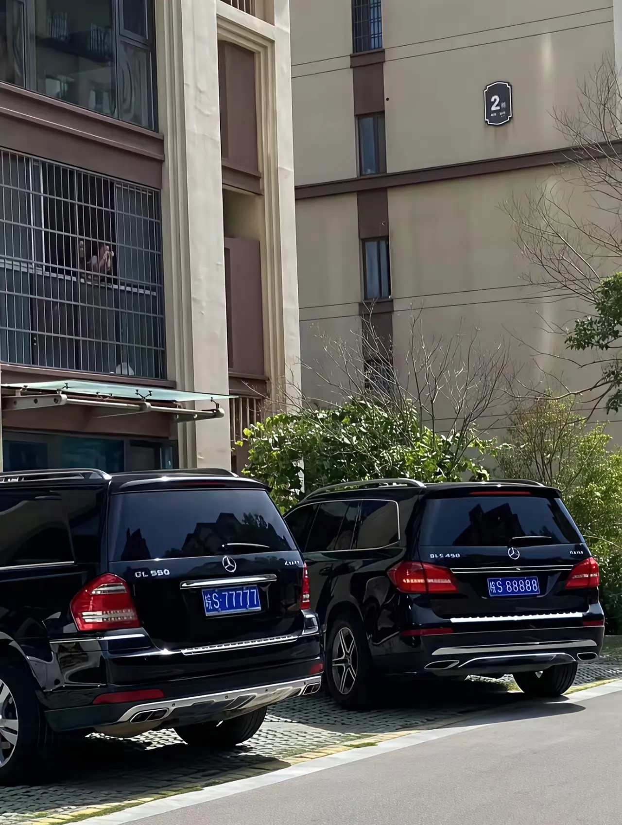 一个家庭有这两台车，算是什么经济水平？