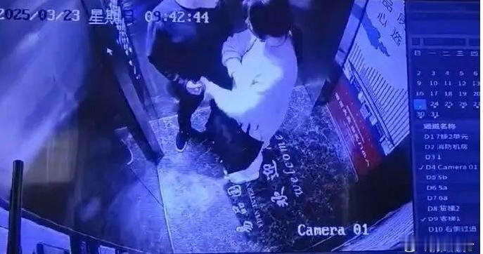 湖南湘潭，一名男子实名举报县市监局某大队长涉嫌严重违纪，竟长期与自己妻子在酒店开