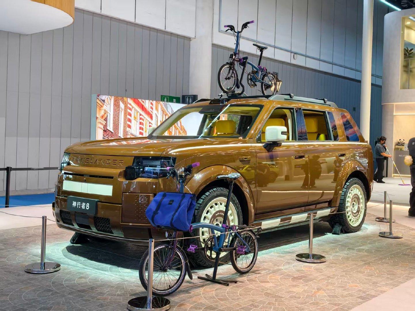 奇瑞捷豹路虎神行者8车主带大家看看成都车展神行者8展台🚗承袭78年越野积淀，以新能源科技重塑全地形