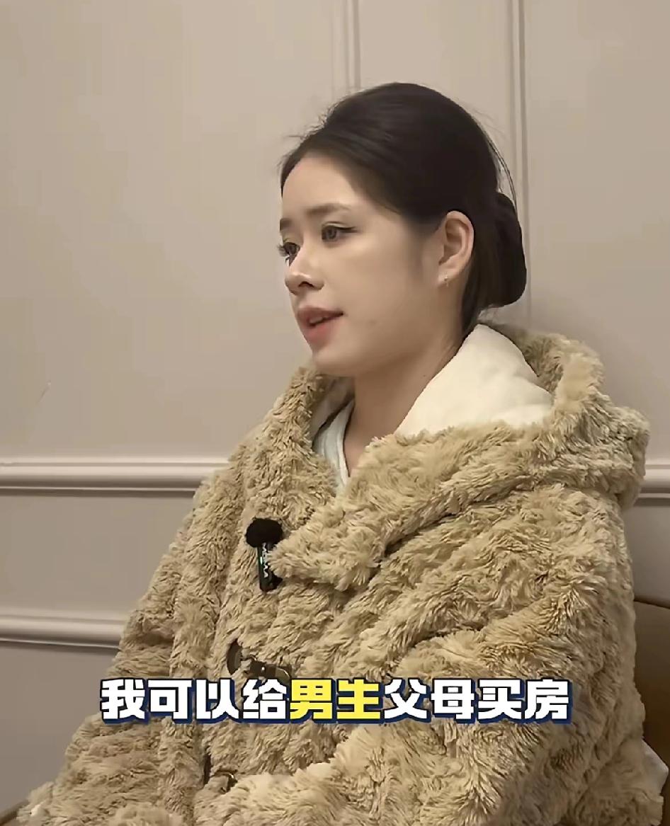 刷到长沙这位36岁女老师的征婚，我真的破防了。明明手握王炸人生，却要因为无法生育