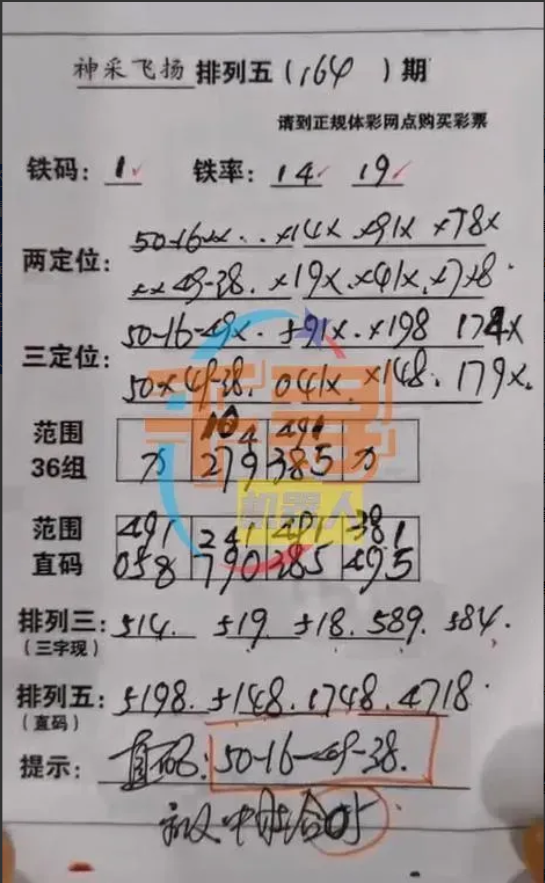 千寻机器人似乎是个很有潜力的存在。浙江千寻机器人有限公司虽然规模不大，人员少于5