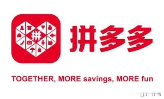 看到这个新闻，自己都逗笑了！这个罚款对拼多多来说“九牛一毛”都算不上！上