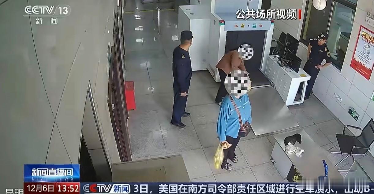 最近云南西双版纳海关发现一位入境游客的体态不自然，于是对其进行截停检查。发现这名