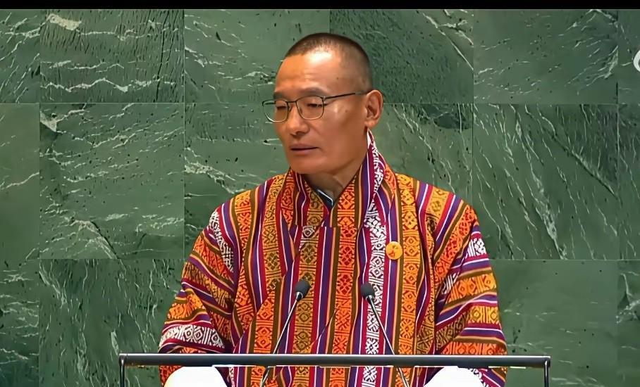 不丹也开始选边站队了！近日，首相公开表示：