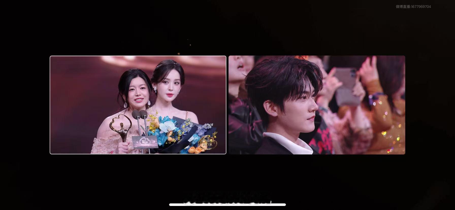 陈妍希发言导播切了周柯宇狙击蝴蝶最强售后，这糖甜的憨，还有一个镜头是柯宇在台下拍