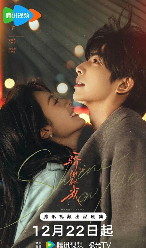 骂男二丑的人，根本没看懂顾漫在拍什么。她每一部爆款，核心秘诀不是颜值，是“残缺