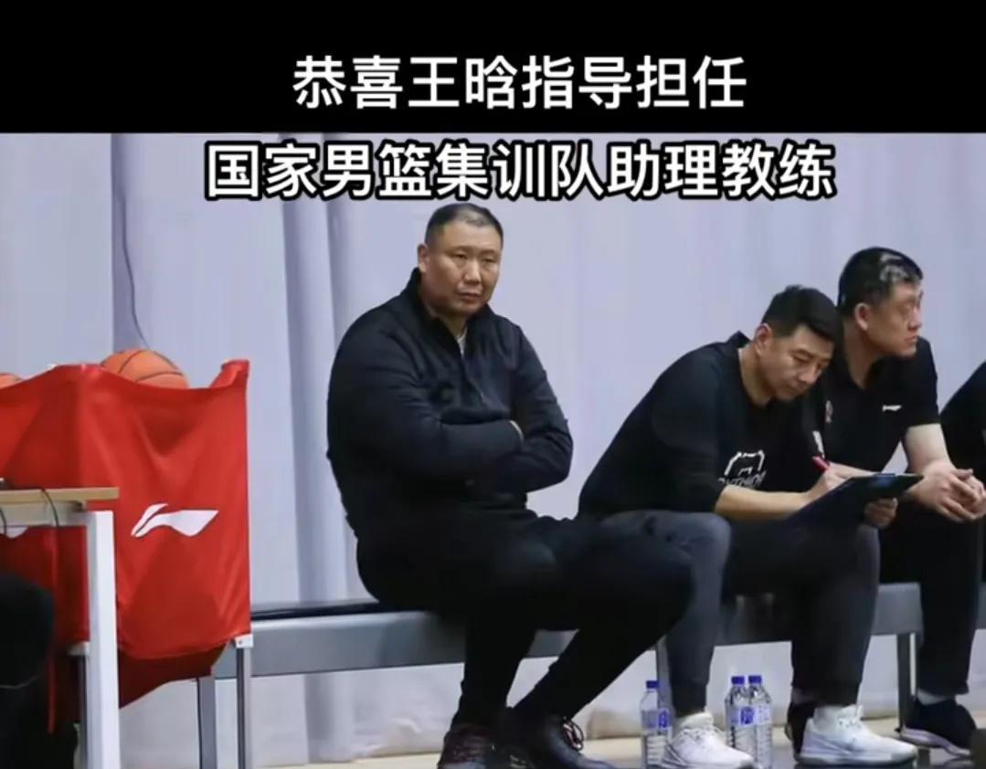 吉林籍男篮球员在教练岗位绽放光彩CBA职业联赛30年，最广为流传的是辽宁籍球员