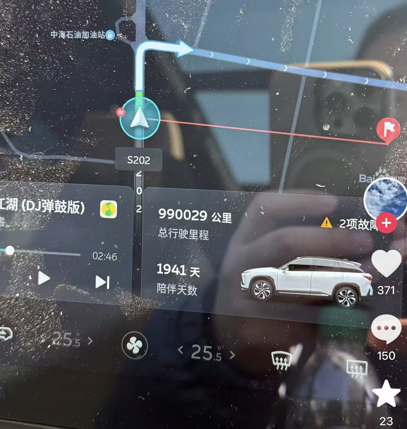 电车有没有普遍比油车质量更好，我不知道。反正看到一台蔚来，跑了100万公里了。电