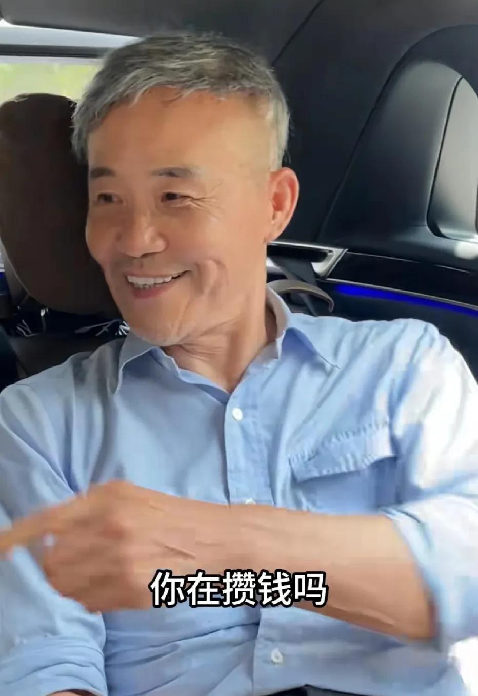 王石先生的头发是好剪了吧