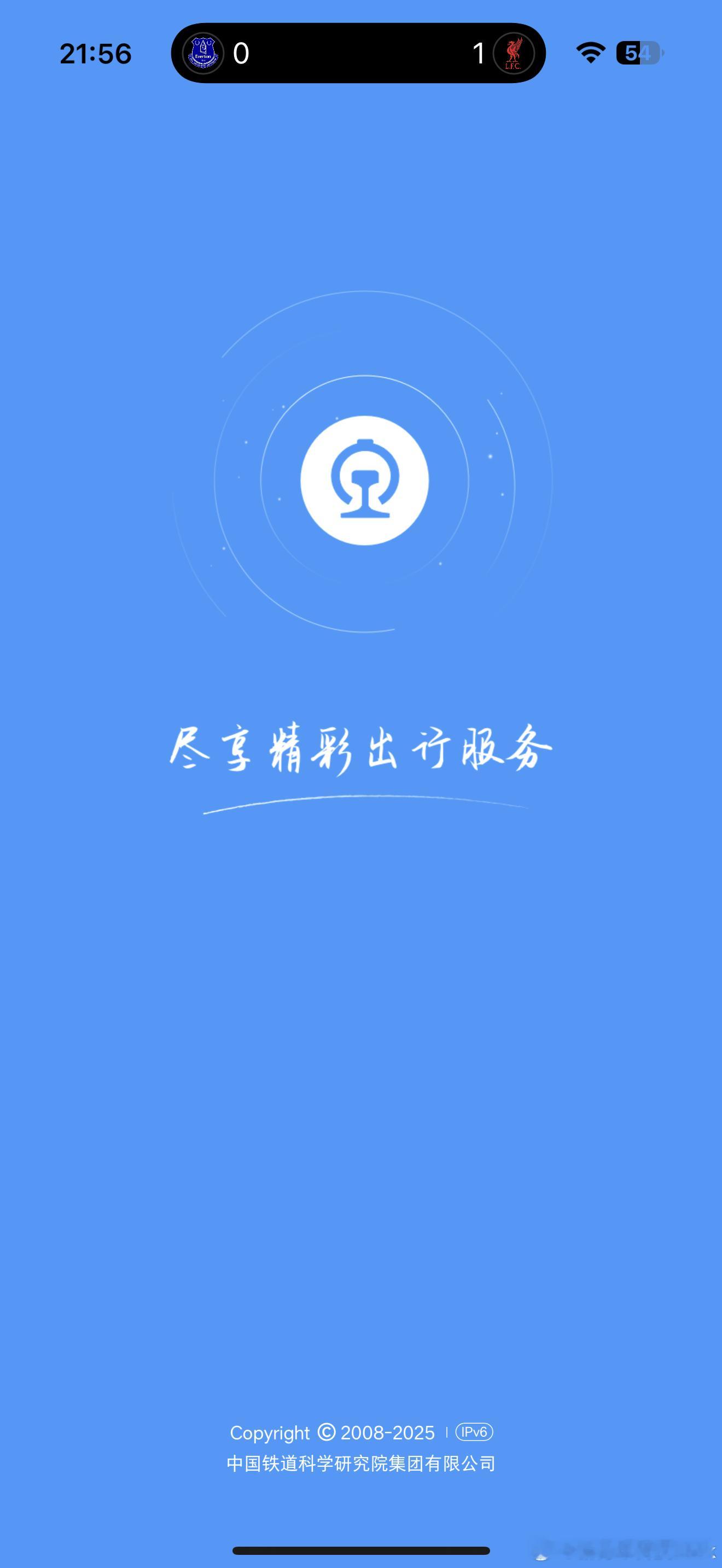 我观察了一下，很多人喜欢在第三方平台买火车票的主要原因不是贪便宜（各种勾选套路下