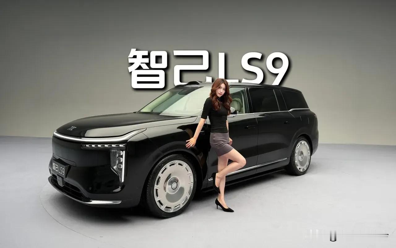上汽旗舰车型智己LS9上市25分钟就大订超过5000台，展现了这款积上汽70年技