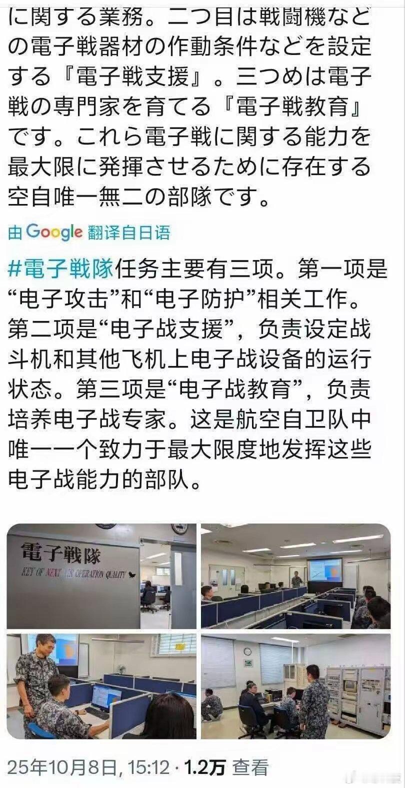 笔记本电脑都做到这么很袖珍，这是没有打钱还是？​​​