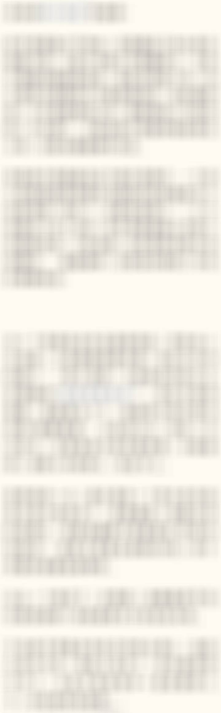 2cm的瓜！【由于瓜学长期被频繁公关（原因大家都懂！），所以一直以来但凡涉及到⭐