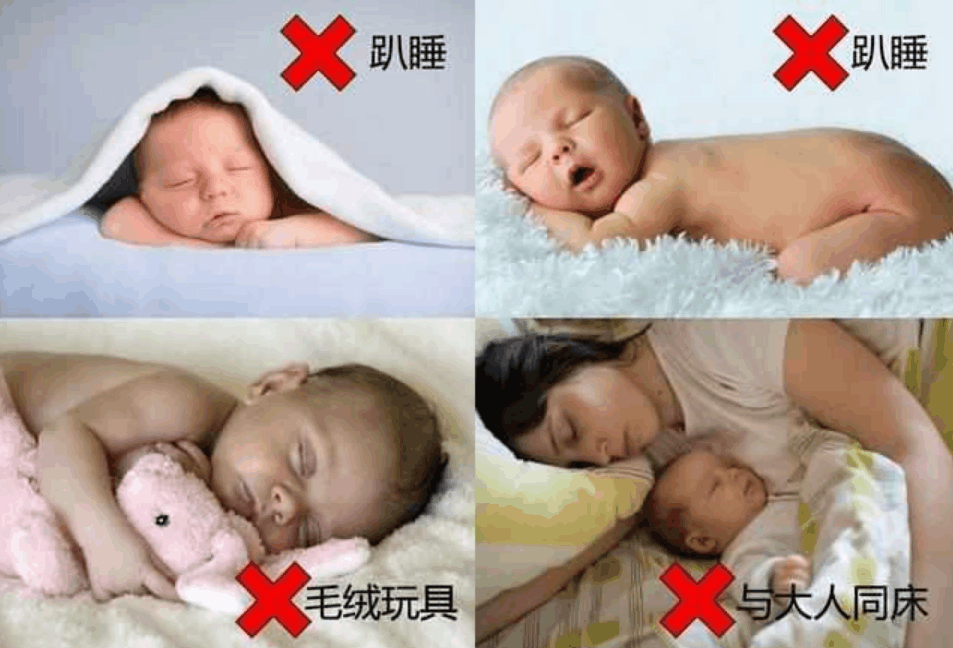 4岁孩子午睡再也没醒, “凶手”谁也想不到
