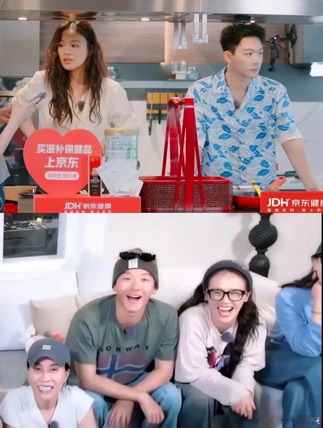 看花少，莫名其妙磕到了马思纯和张晚意。两个内向的人在频率上却有了莫名的共振。开头