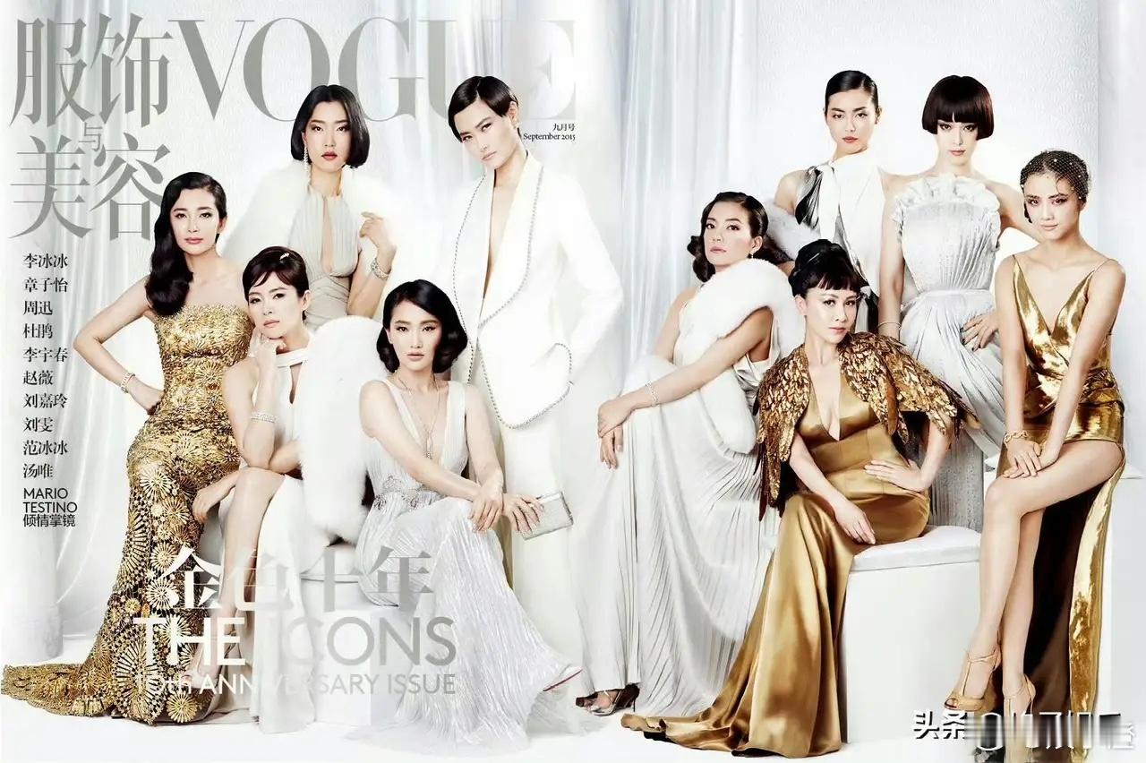 Vogue这次邀请了迪丽热巴，却没请杨紫，这还挺让人琢磨的。咱们来对比看看，Vo