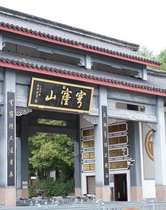 🌿穹窿山吸氧指南！清肺又治愈🍃苏州“吴中之巅”藏着宝藏路线，导航上泾村公交